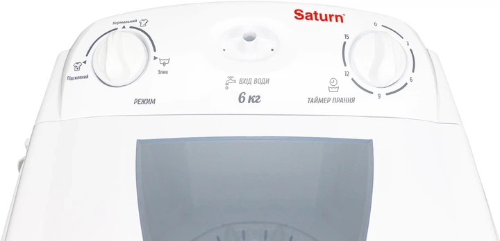Пральна машина напівавтомат SATURN ST-WK7607 - изображение 9