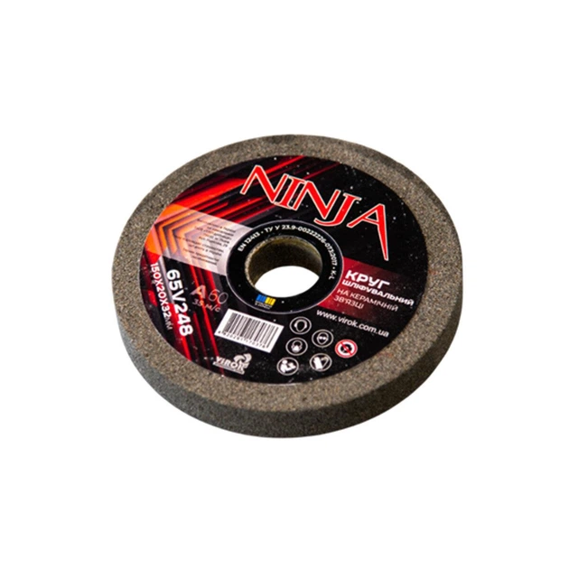 Круг для точила VIROK NINJA 150 x 20 x 32 мм F60 керамический твердость K 65V248 - Фото 1 Круг для точила VIROK NINJA 150 x 20 x 32 мм F60 керамический твердость K 65V248 - изображение 1