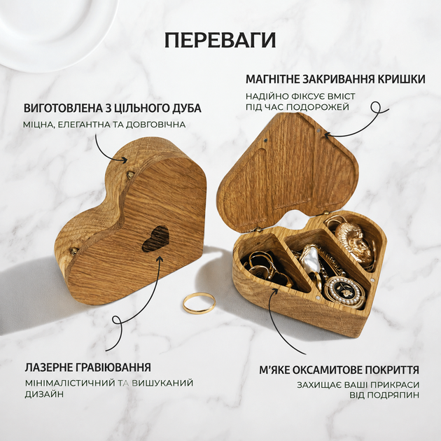 Шкатулка для украшений деревянная из массива дуба, органайзер для ювелирных изделий, шкатулка для колец, футляр для сережек и цепочек - изображение 4