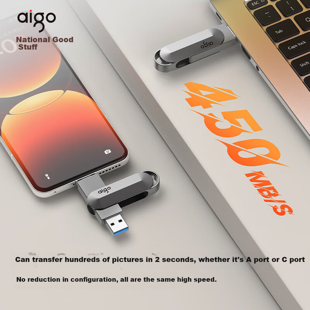 Флеш-накопичувач Aigo U453 128 ГБ типу C USB 3.2 з двома інтерфейсами для телефонів та комп'ютерів, швидкість читання 450 МБ/с, багатофункціональний флеш-накопичувач для бізнесу та офісу - изображение 7