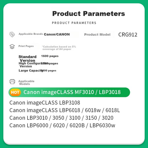 Картридж Caijin CRG-925 для Canon LBP3018, LBP6000, LBP6018L, LBP6018W, MF3010, черный - Фото 4 Картридж Caijin CRG-925 для Canon LBP3018, LBP6000, LBP6018L, LBP6018W, MF3010, черный - изображение 4