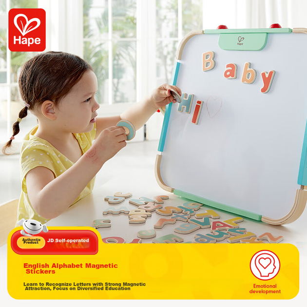 Hape (Германия) Магнитные наклейки для раннего развития детей, подарок на день рождения, креативные магниты на холодильник, магнитные буквы английского алфавита E2006 - изображение 4