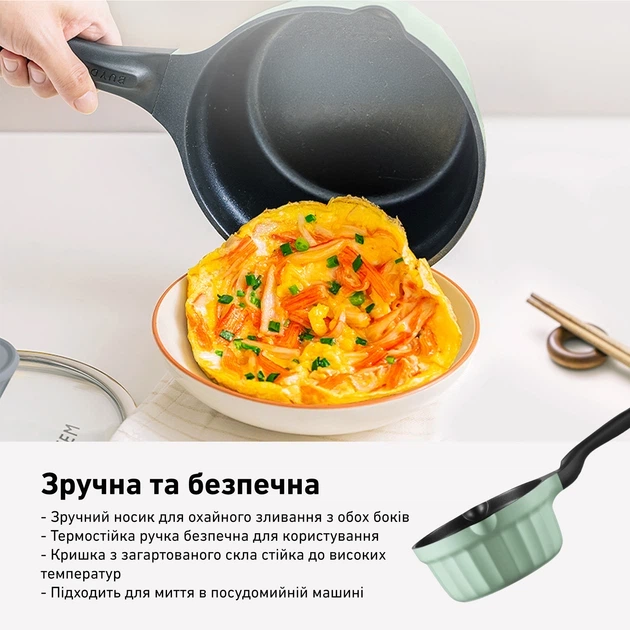 Ківш BUYDEEM Mellow Yellow CP141-MY - Фото 9 Ківш BUYDEEM Mellow Yellow CP141-MY - изображение 9