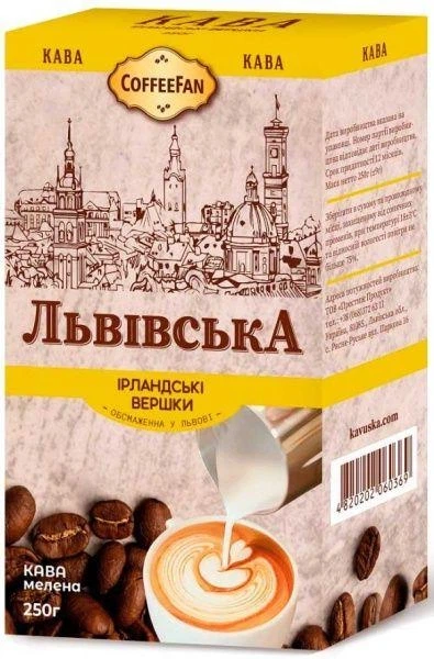 Кава мелена CaffeeFan Львівська Ірландські Вершки 250 г ароматизована купаж арабіка робуста - зображення 4