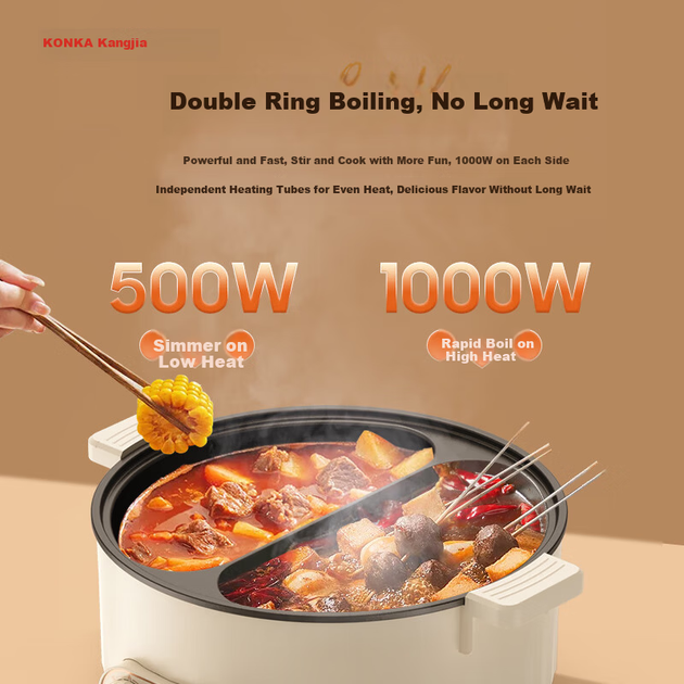 Кастрюля электрическая KONKA KDHG-2055-W 5.5 л с антипригарным покрытием, разделителем и регулировкой температуры - изображение 12