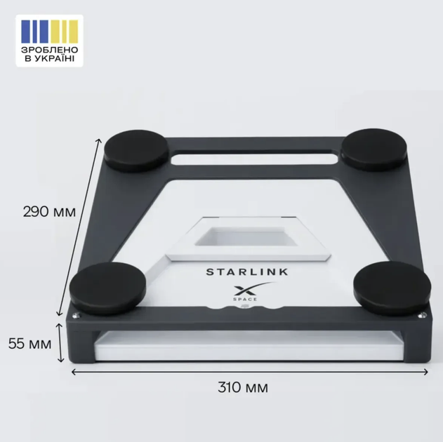 Захисний корпус Starlink Mini на посилених магнітах Чорний (автоверсія) - зображення 2