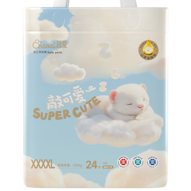 Подгузники-трусики Super Cute 4XL, 48 шт - Фото 1 Подгузники-трусики Super Cute 4XL, 48 шт - изображение 1