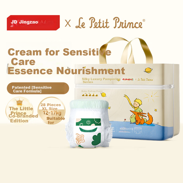 Подгузники-трусики Little Prince Silky Luxury размер XL, 28 штук, 12-17 кг - изображение 4