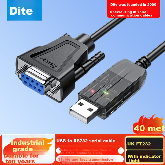 Кабель послідовний DIT USB - RS232 IOT5084B з роз'ємом DB9, чіп FTDI, 40 м - зображення 4