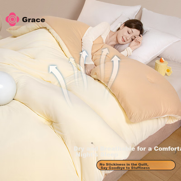 Одеяло Grace класс А с соевым волокном утолщенное двуспальное, 200x230 см, 4 кг - Фото 6 Одеяло Grace класс А с соевым волокном утолщенное двуспальное, 200x230 см, 4 кг - изображение 6