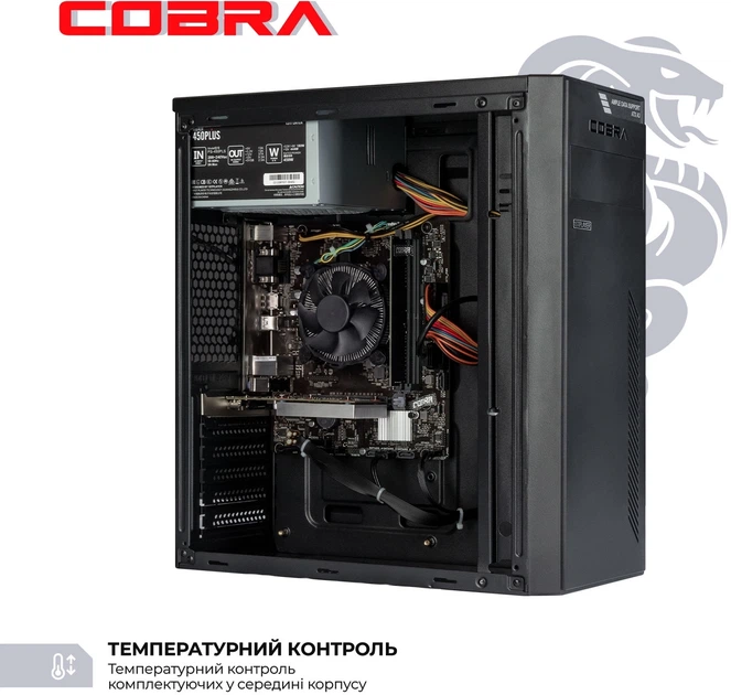 Компьютер COBRA Advanced (A32G.32.S10.INT.23281) - изображение 3