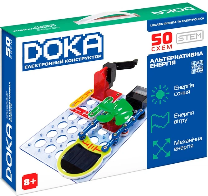 Електронний конструктор Doka: Альтернативна енергія (50 схем) — D70711 - Фото 1 Електронний конструктор Doka: Альтернативна енергія (50 схем) — D70711 - зображення 1