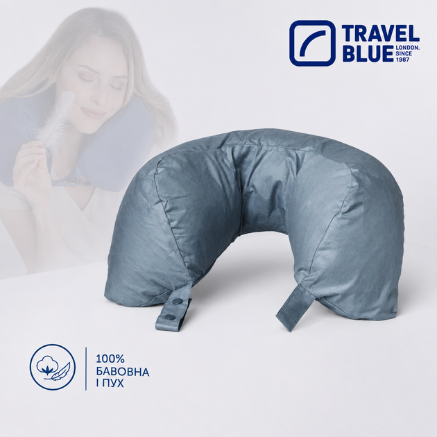 Подушка для подорожей під шию з пір'ям Travel Blue сіра (215) - Фото 1 Подушка для подорожей під шию з пір'ям Travel Blue сіра (215) - зображення 1