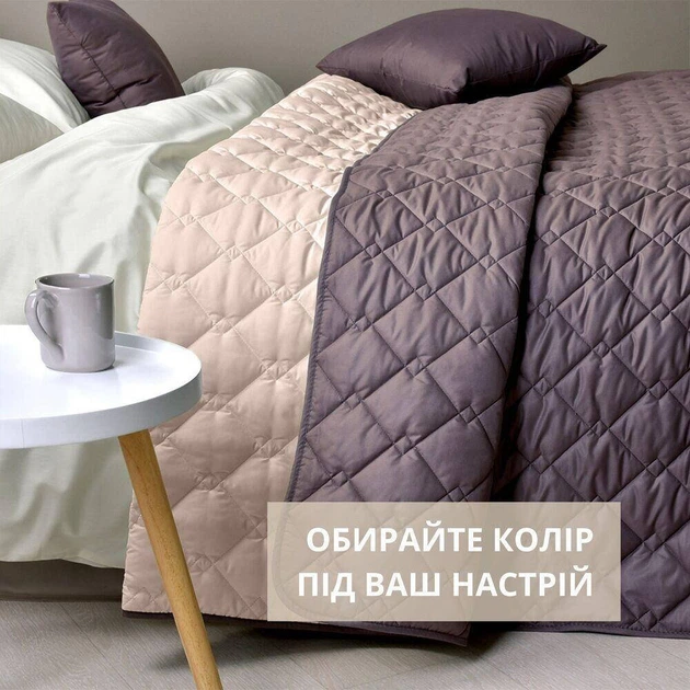 Покривало IDEIA 86963 180х210 см Мікрофібра Бежевий - Фото 3 Покривало IDEIA 86963 180х210 см Мікрофібра Бежевий - зображення 3