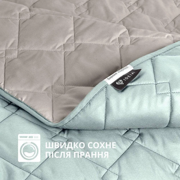 Покривало IDEIA 86971 210х240 см Мікрофібра Ніжний м’ятний, нейтральний сірий - зображення 7