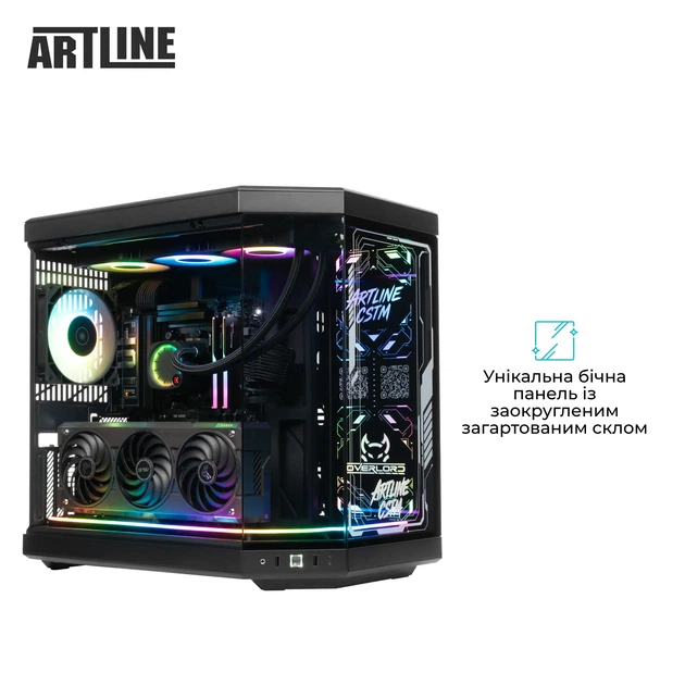 Компьютер ARTLINE Gaming Y70B Windows 11 Pro (Y70Bv261Win) - Фото 5 Компьютер ARTLINE Gaming Y70B Windows 11 Pro (Y70Bv261Win) - изображение 5