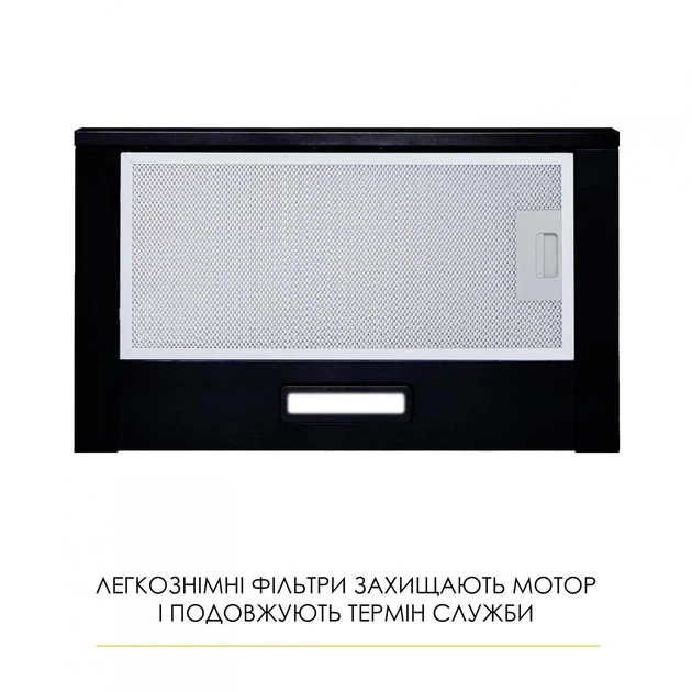Вытяжка телескопическая WEILOR WT 52 BL - изображение 3