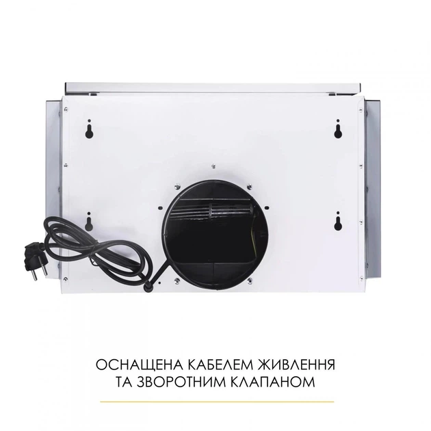 Вытяжка телескопическая WEILOR WT 52 WH - изображение 6