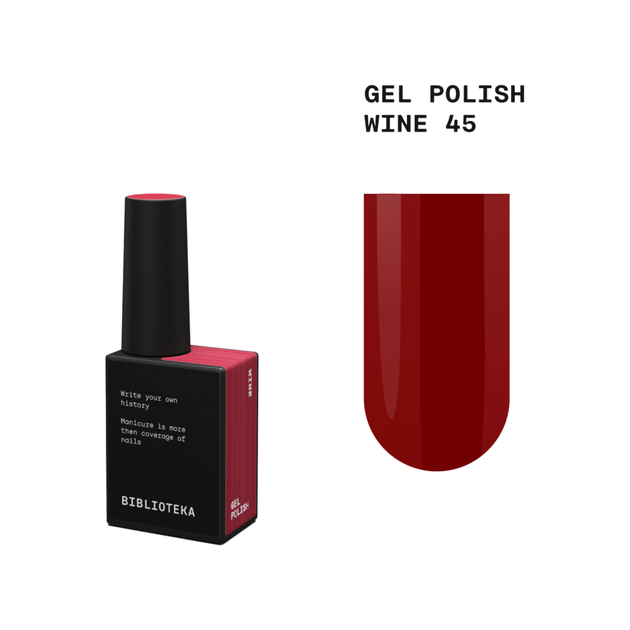 Гель лак Biblioteka Red Spectrum No 45 Wine Винный 10 мл - Фото 1 Гель лак Biblioteka Red Spectrum No 45 Wine Винный 10 мл - изображение 1