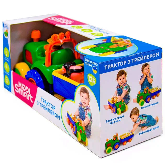 Игровой набор Kiddi Smart Трактор с трейлером (063180) - изображение 9