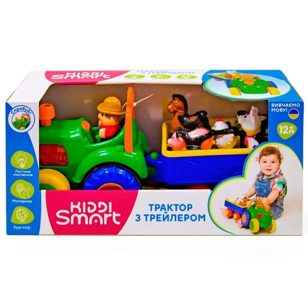 Игровой набор Kiddi Smart Трактор с трейлером (063180) - изображение 10