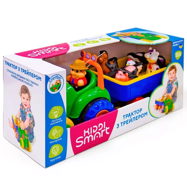 Игровой набор Kiddi Smart Трактор с трейлером (063180) - изображение 11