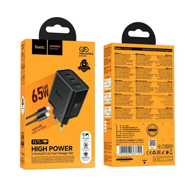 Сетевое зарядное устройство Hoco N75 2x USB-C + USB-A QC3.0 PD 65W + кабель USB-C Black (6942007673846) - изображение 9