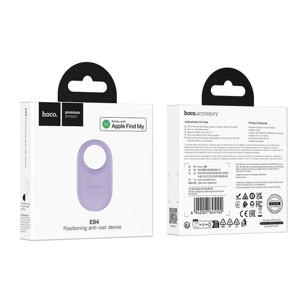 Локализатор Hoco E94 совместимый с Apple Find My Purple (6942007645102) - изображение 3