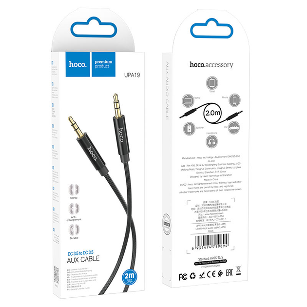 Кабель Hoco UPA19 AUX-AUX 2m Black (759894) [75837] - изображение 4