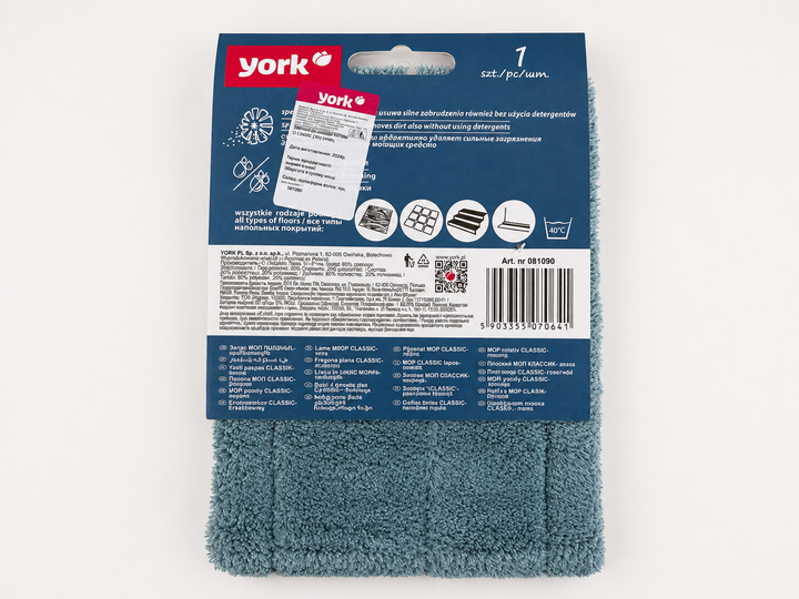 Запасная насадка на швабру York Classic 081090/blue - изображение 2
