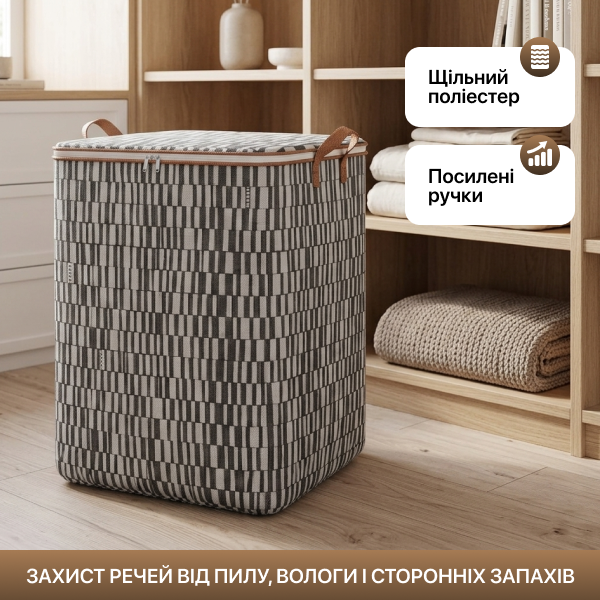 Мешки для одежды органайзер в шкаф мешки для хранения одеял подушек мягких игрушек - изображение 6