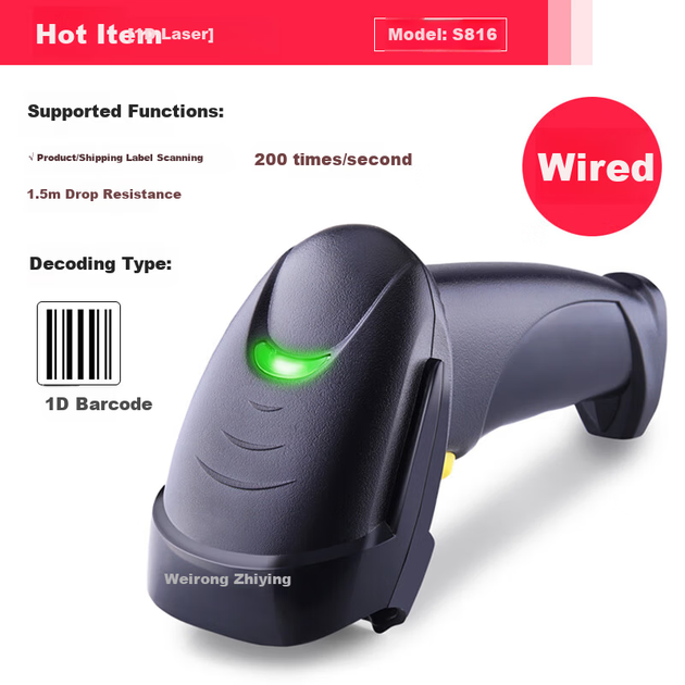 Лазерный сканер штрихкодов Weirong S816 с USB-интерфейсом, для экспресс-доставки, супермаркетов и складов - изображение 4