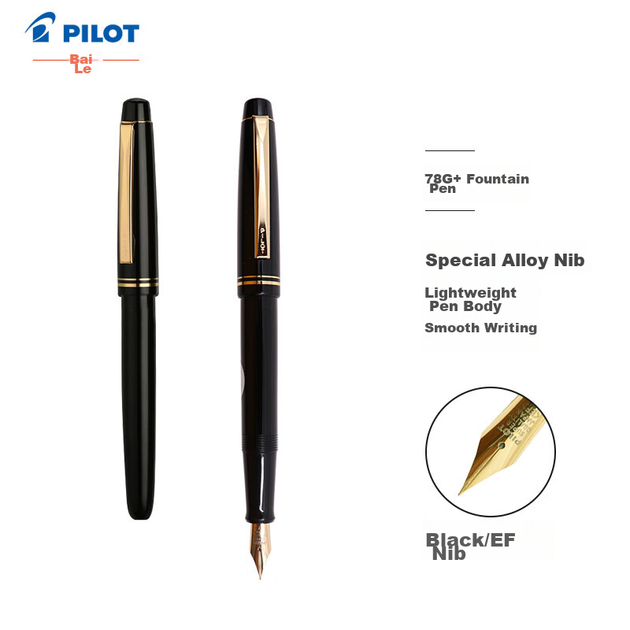 Ручка перова PILOT 78G для каліграфії, перо EF, чорна, вінтажна серія - зображення 5