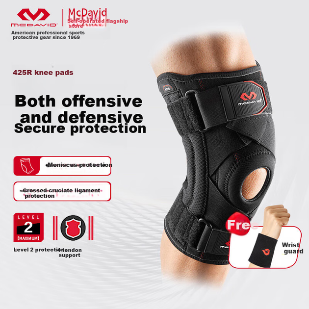 Наколенник McDavid 425 с защитой мениска регулируемый, размер XXL - изображение 4