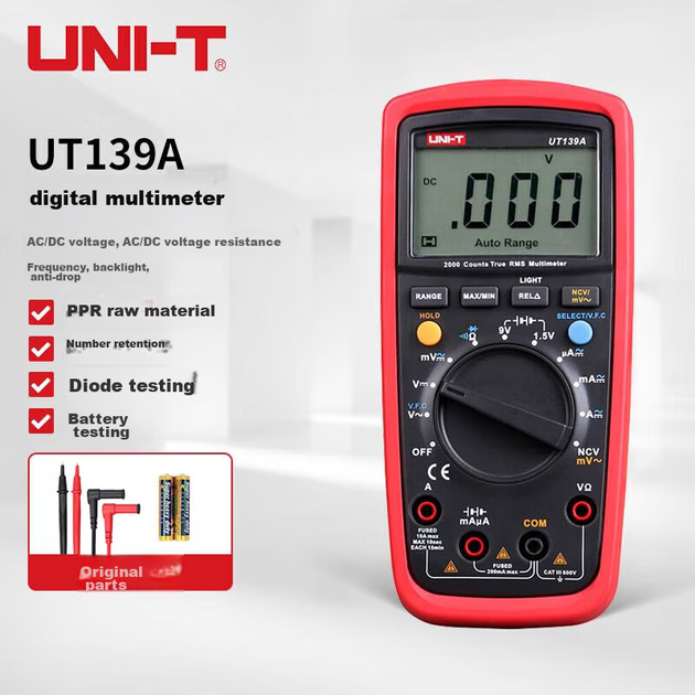 Цифровой мультиметр UNI-T UT139A, бытовой, с автоматическим выбором диапазона измерения истинного среднеквадратичного значения (True RMS), высокоточный многофункциональный измерительный прибор для электриков. - изображение 5