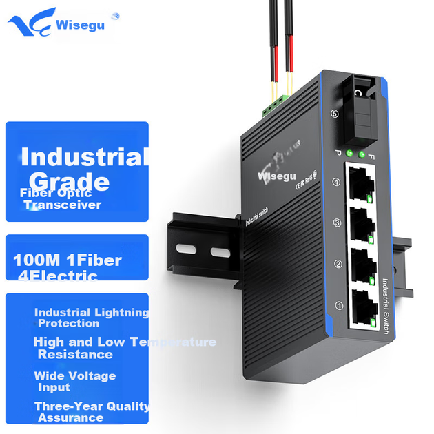 Медиаконвертер Huigu HG800-FE 100 Мбит/с одномодовый на DIN-рейку с 4 портами - изображение 4