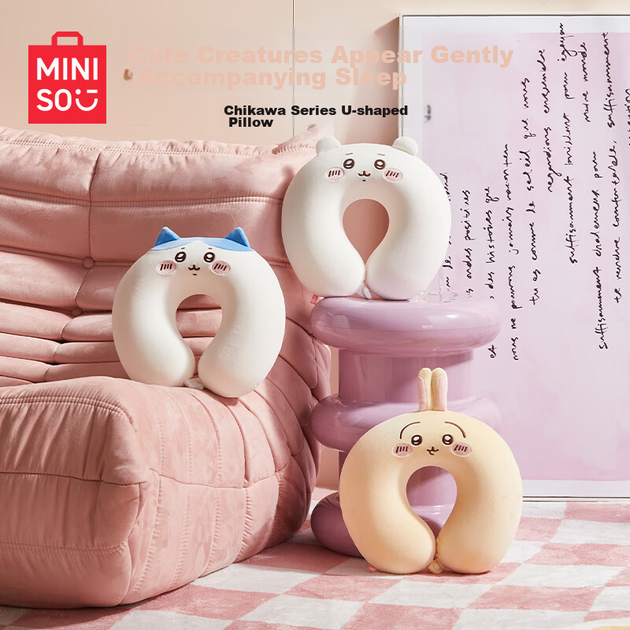Подушка MINISO Chiikawa U-подібна для шиї з піни з ефектом пам'яті - Фото 5 Подушка MINISO Chiikawa U-подібна для шиї з піни з ефектом пам'яті - зображення 5