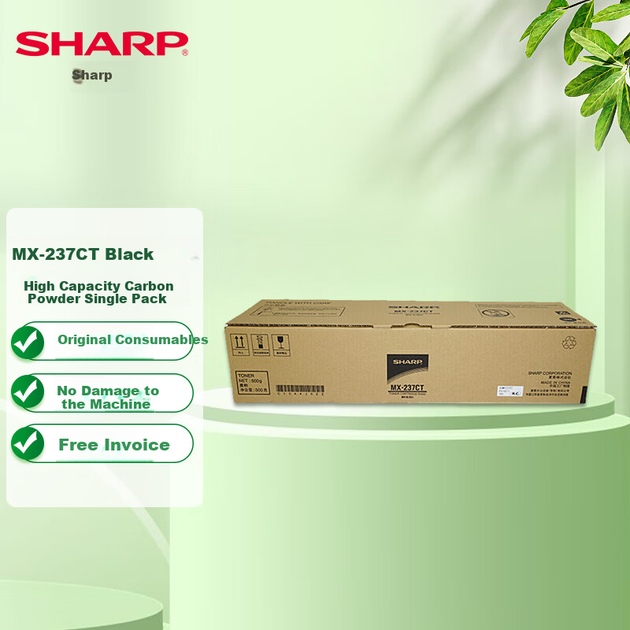 Тонер-картридж Sharp MX-237CT черный повышенной емкости для AR-2221, 2348, 2421, около 16000 страниц - изображение 4