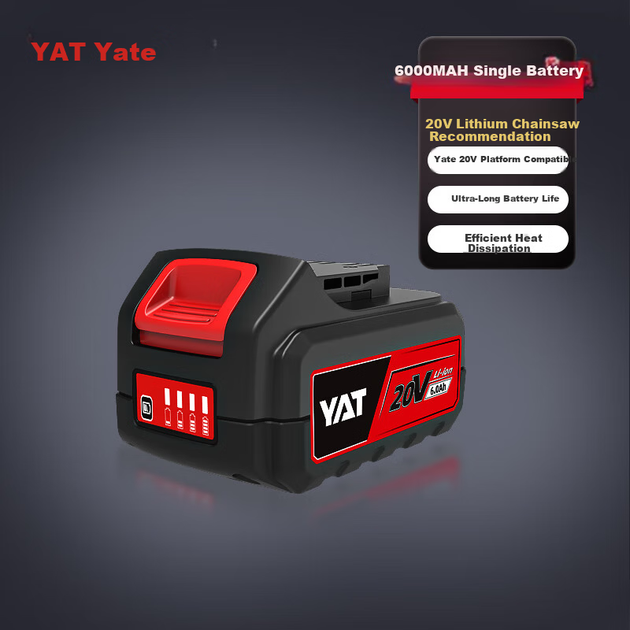 Новая литиевая батарея YAT Bojie General 20 В/6,0 Ач для электроинструментов. - зображення 5