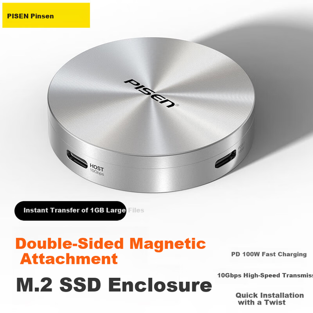 Карман для SSD PISEN M.2 2230 NVMe USB 3.2 магнитный MagSafe для MacBook, серебристый - изображение 7