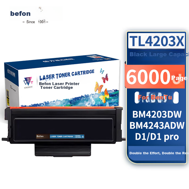 Тонер-картридж Befon для Pantum (TL-4203X) BM4203DW/BM4243ADW/D1 підвищеної ємності Black - Фото 4 Тонер-картридж Befon для Pantum (TL-4203X) BM4203DW/BM4243ADW/D1 підвищеної ємності Black - зображення 4