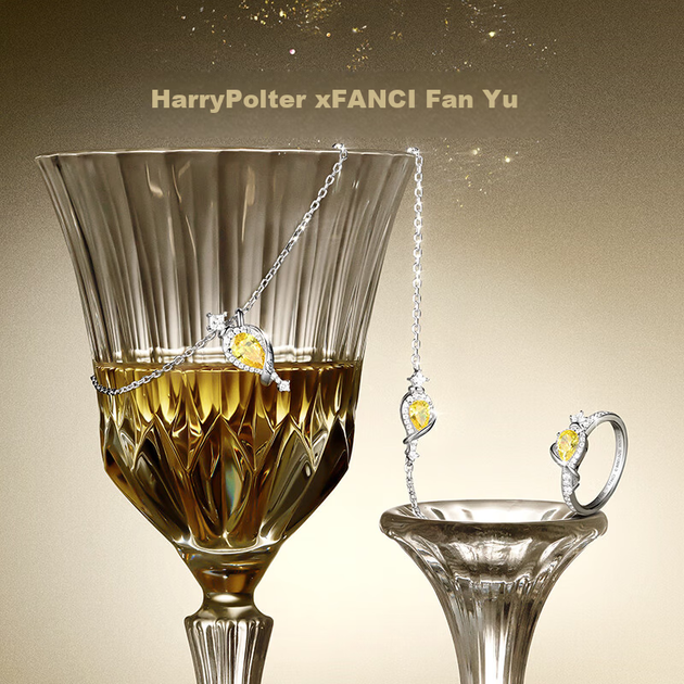 Колье Fanci Harry Potter Феликс Фелицис женское - Фото 6 Колье Fanci Harry Potter Феликс Фелицис женское - изображение 6