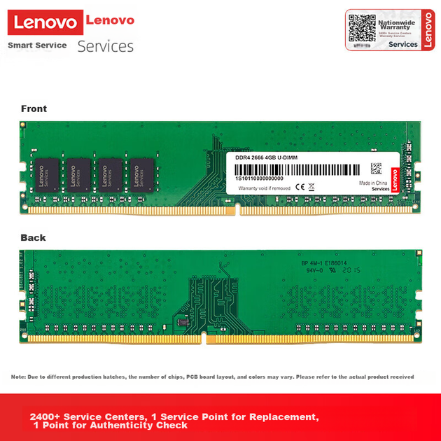 Оперативная память Lenovo DDR4-2666 4096MB PC4-21300 - Фото 6 Оперативная память Lenovo DDR4-2666 4096MB PC4-21300 - изображение 6