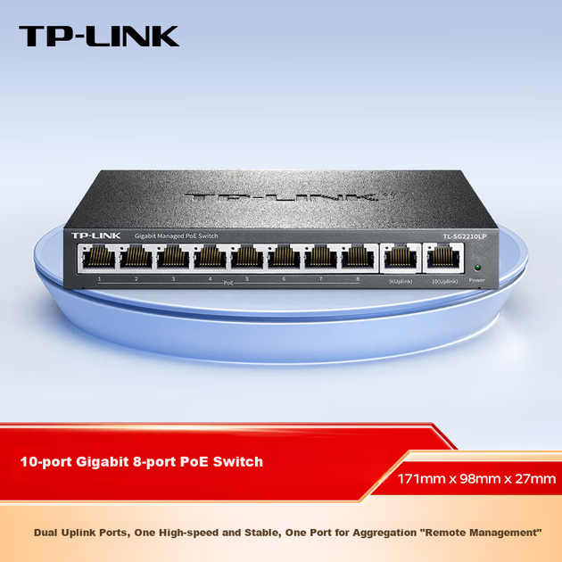 Коммутатор TP-LINK TL-SG2210LP 1Gbts*10 - изображение 6