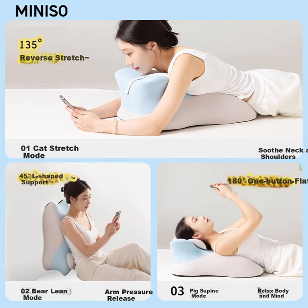 Подушка MINISO из пены с эффектом памяти многофункциональная для сна и поддержки спины - изображение 6