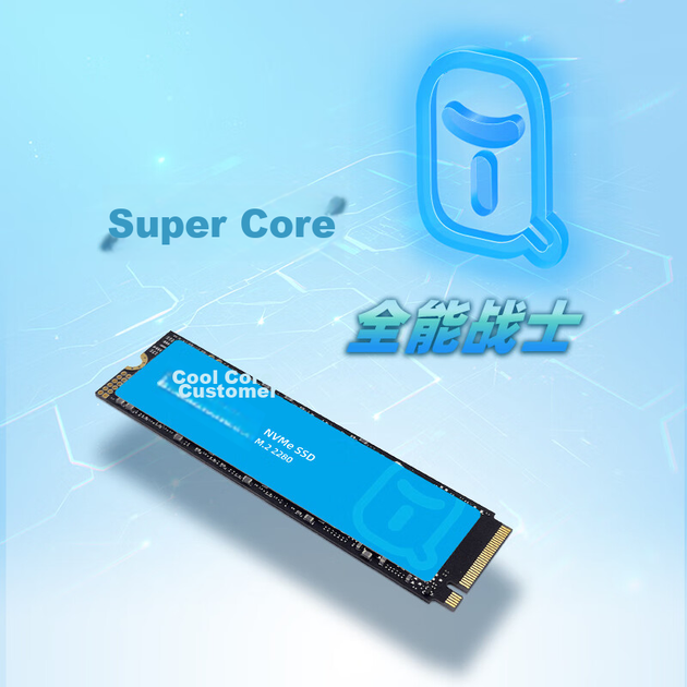 Твердотельный накопитель QUANXING Kuxinkj 1 ТБ SSD, аксессуар для хранения данных на ПК с поддержкой искусственного интеллекта, интерфейс M.2, 2280 (протокол NVME), PCIe 4.0, скорость чтения 7000 МБ/с, P402 - зображення 5