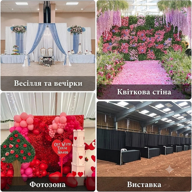 Підставка для фону EMART Heavy Duty 3×3 м, професійна металева стійка для фотозони, весілля та фотостудії, 3 поперечини, регульована - зображення 9