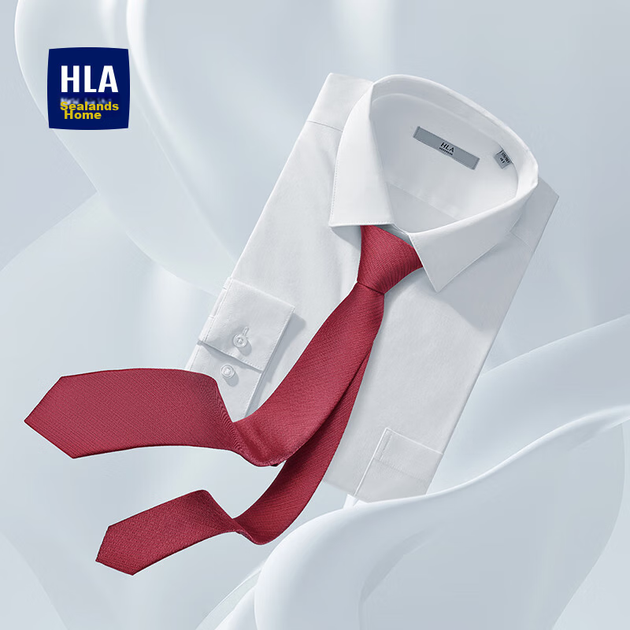 Мужской галстук HLA ручной работы, формальный, для свадеб, женихов и шаферов, для деловых костюмов, с узким лацканом - Фото 6 Мужской галстук HLA ручной работы, формальный, для свадеб, женихов и шаферов, для деловых костюмов, с узким лацканом - изображение 6