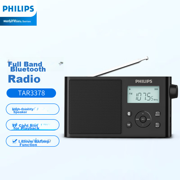 Радиоприемник PHILIPS TAR3378 с Bluetooth, полный диапазон, коротковолновый, сетевой, для пожилых людей, парков и дома, черный - изображение 4