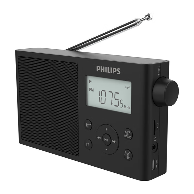 Радиоприемник PHILIPS TAR3378 с Bluetooth, полный диапазон, коротковолновый, сетевой, для пожилых людей, парков и дома, черный - изображение 10